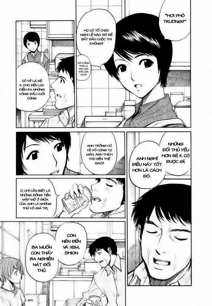 Shion No Ou - Chapter 17 - Trang 1