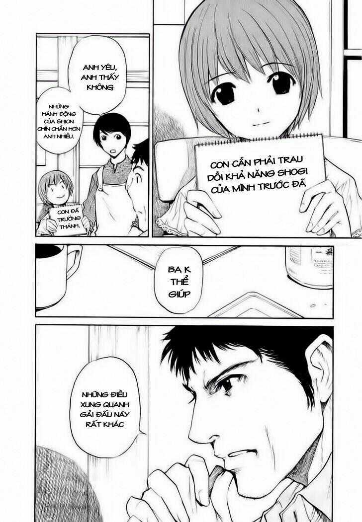 Shion No Ou - Chapter 17 - Trang 2