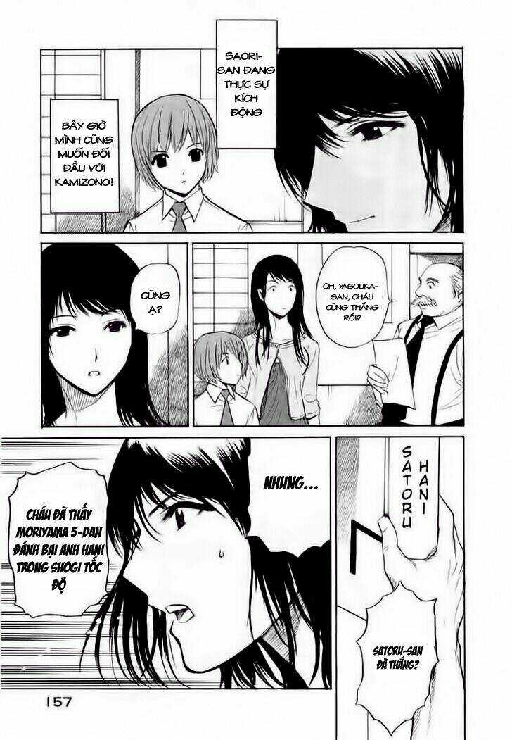 Shion No Ou - Chapter 17 - Trang 23