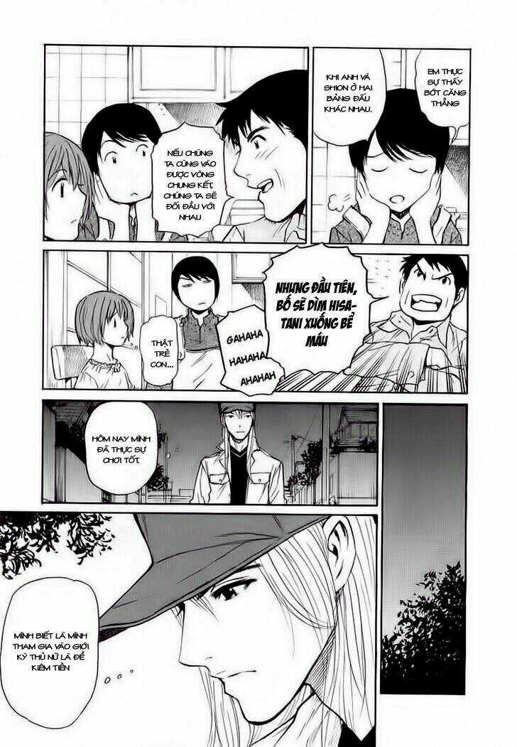 Shion No Ou - Chapter 17 - Trang 5