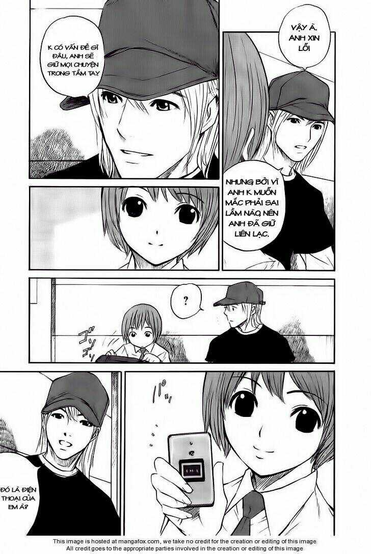 Shion No Ou - Chapter 18 - Trang 3