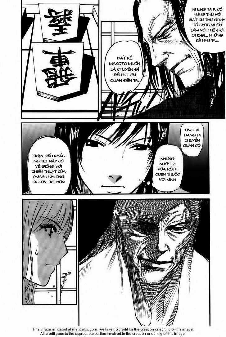 Shion No Ou - Chapter 18 - Trang 22
