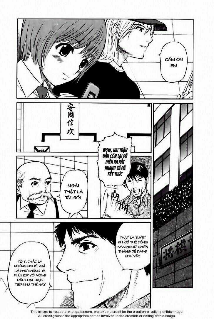 Shion No Ou - Chapter 18 - Trang 5