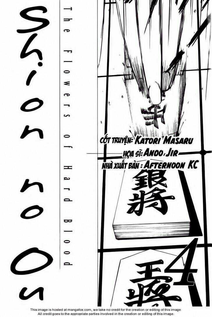 Shion No Ou - Chapter 19 - Trang 3