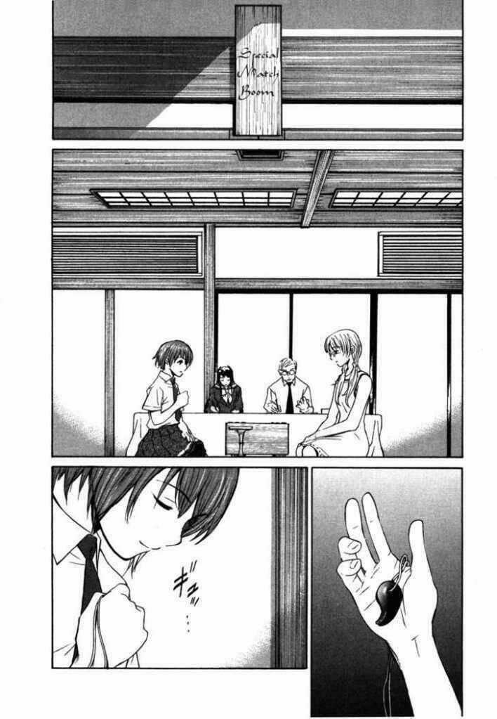 Shion No Ou - Chapter 2 - Trang 2