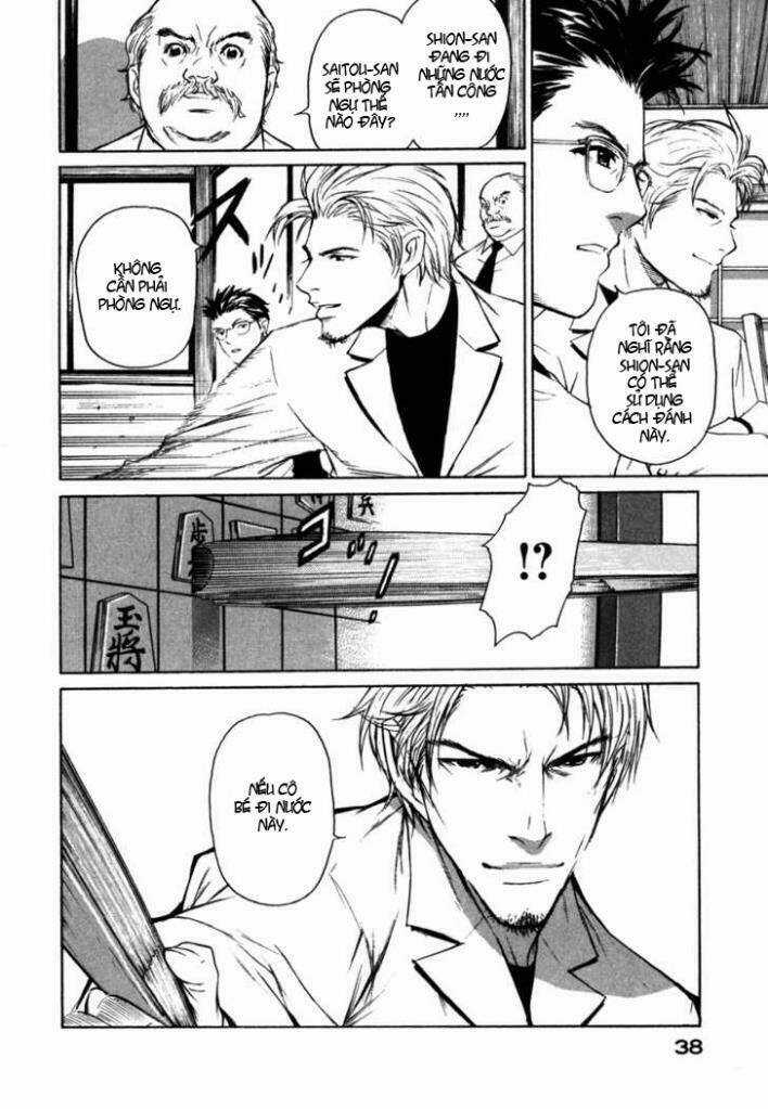 Shion No Ou - Chapter 2 - Trang 14