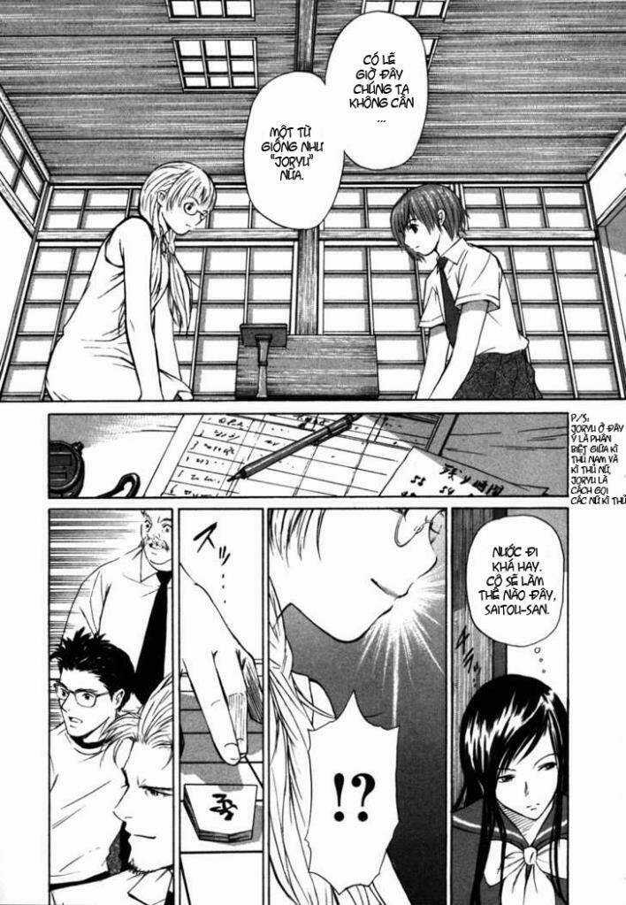 Shion No Ou - Chapter 2 - Trang 15