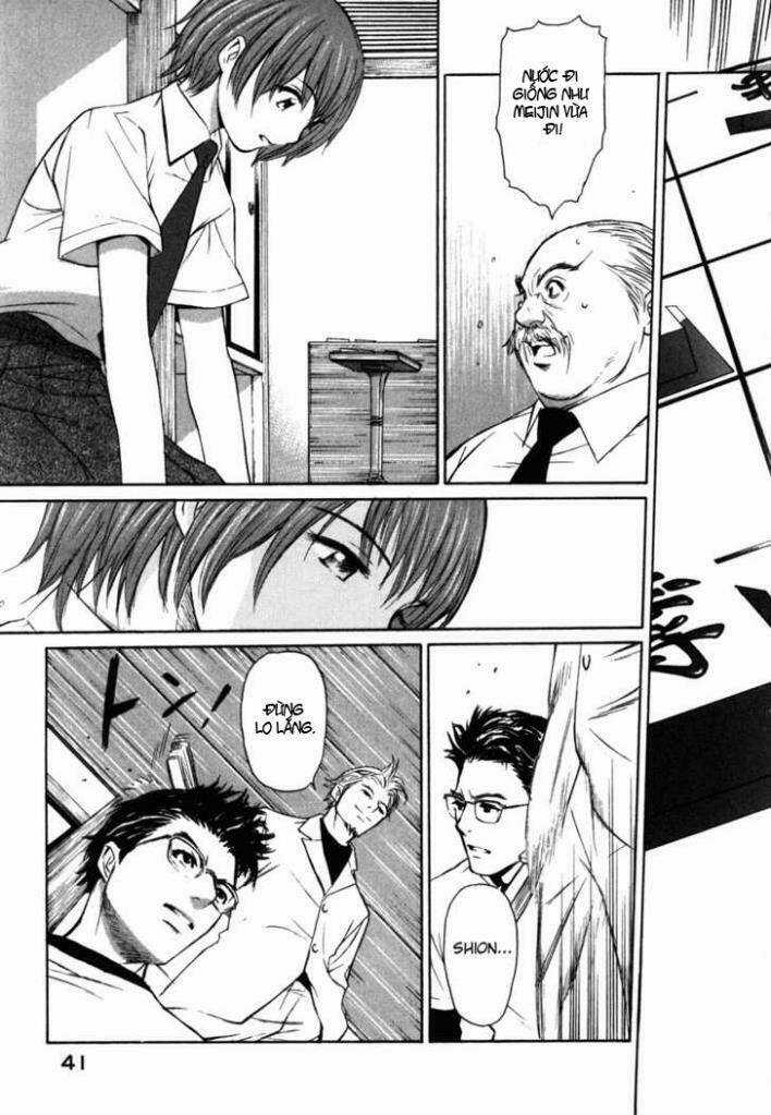 Shion No Ou - Chapter 2 - Trang 17