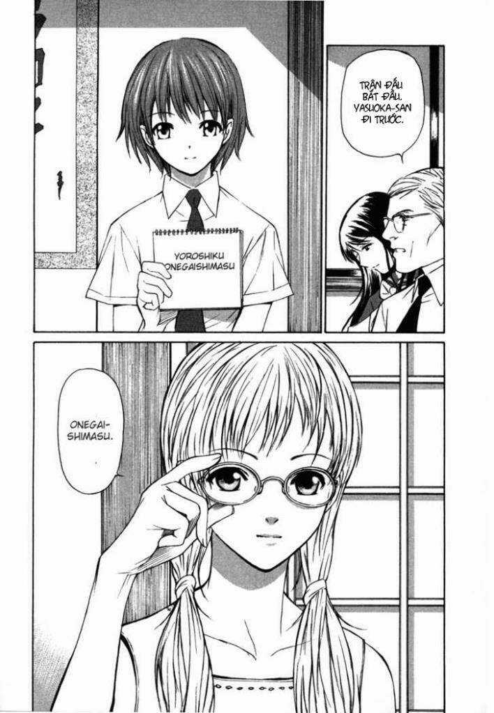 Shion No Ou - Chapter 2 - Trang 3