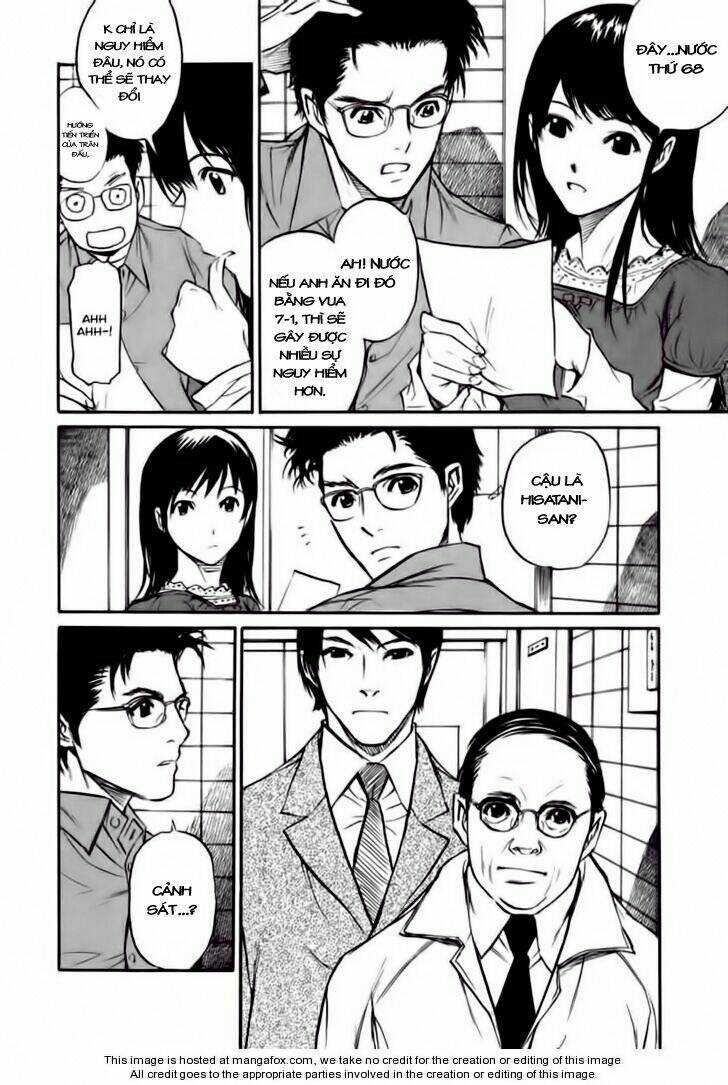 Shion No Ou - Chapter 22 - Trang 31