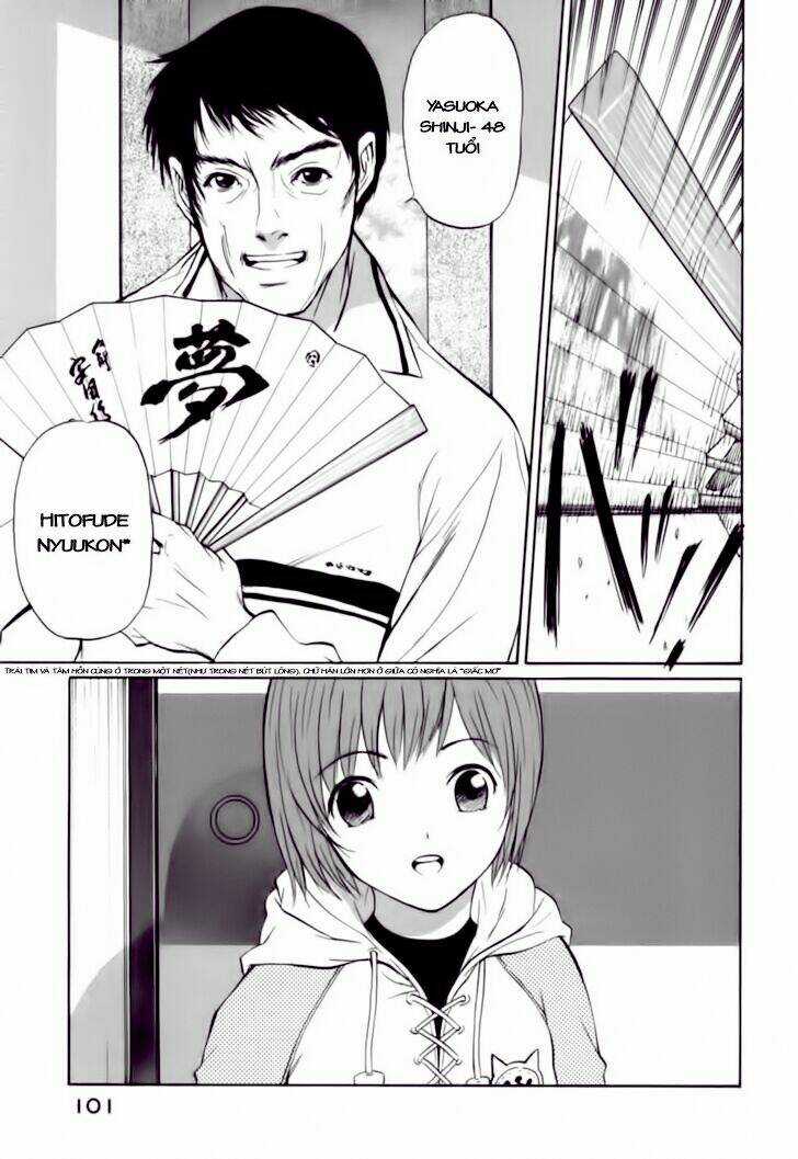 Shion No Ou - Chapter 3 - Trang 13