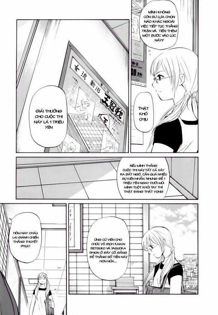 Shion No Ou - Chapter 3 - Trang 17