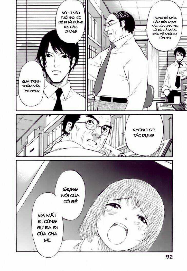 Shion No Ou - Chapter 3 - Trang 4