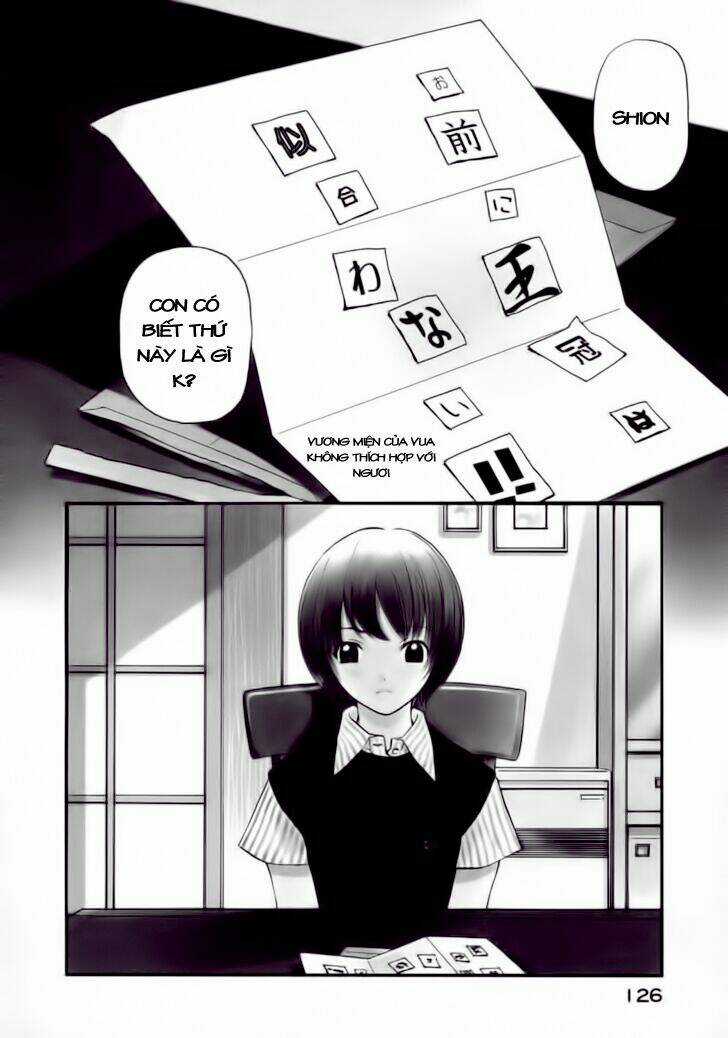 Shion No Ou - Chapter 4 - Trang 3