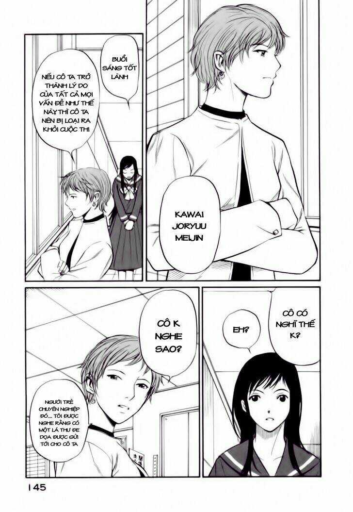 Shion No Ou - Chapter 4 - Trang 22