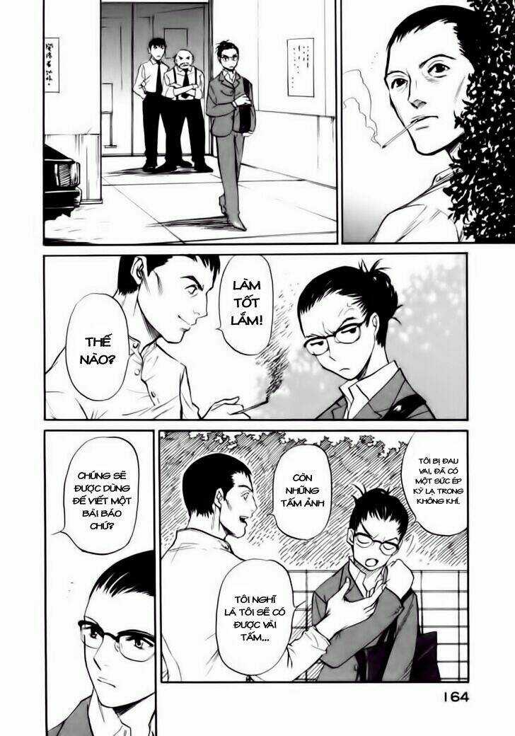 Shion No Ou - Chapter 5 - Trang 12