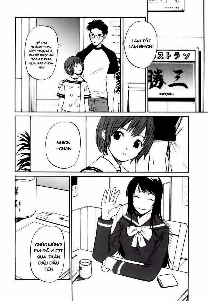 Shion No Ou - Chapter 5 - Trang 14