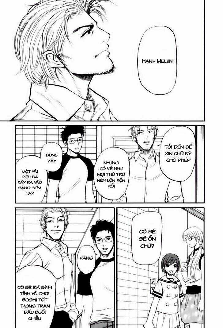 Shion No Ou - Chapter 5 - Trang 25