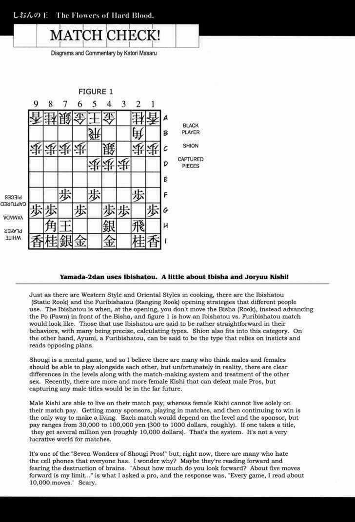 Shion No Ou - Chapter 5 - Trang 35