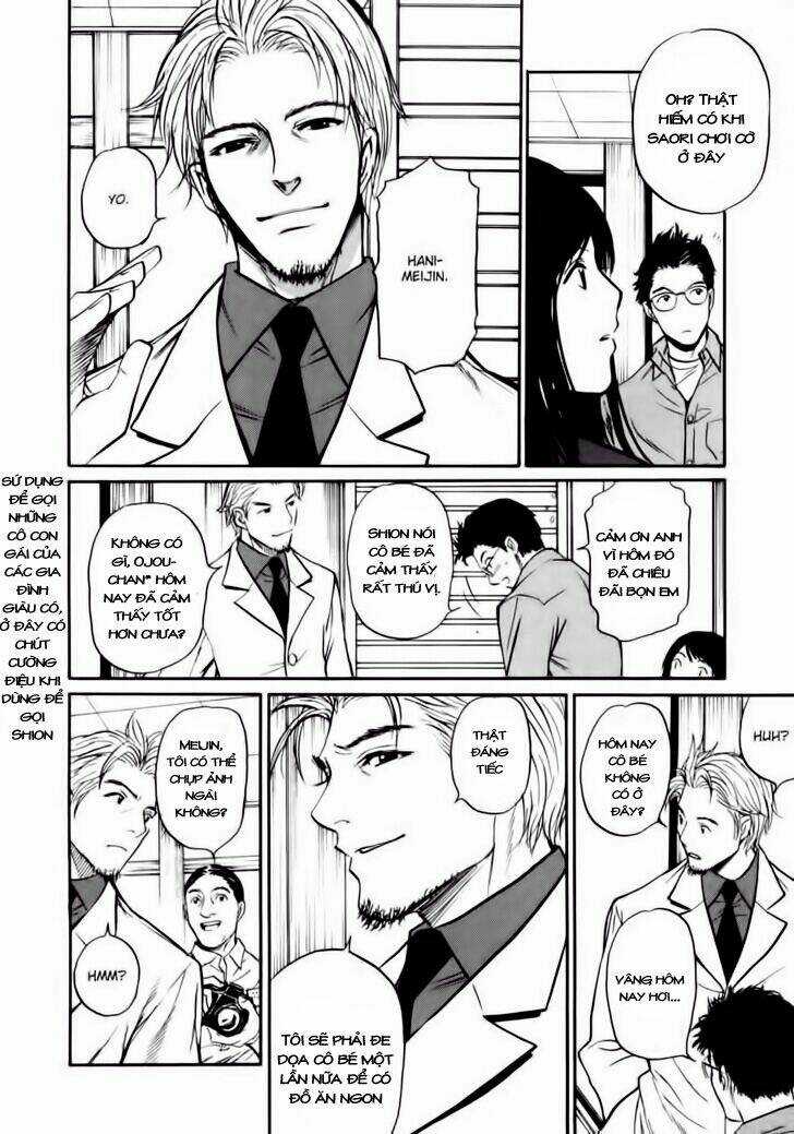 Shion No Ou - Chapter 7 - Trang 12