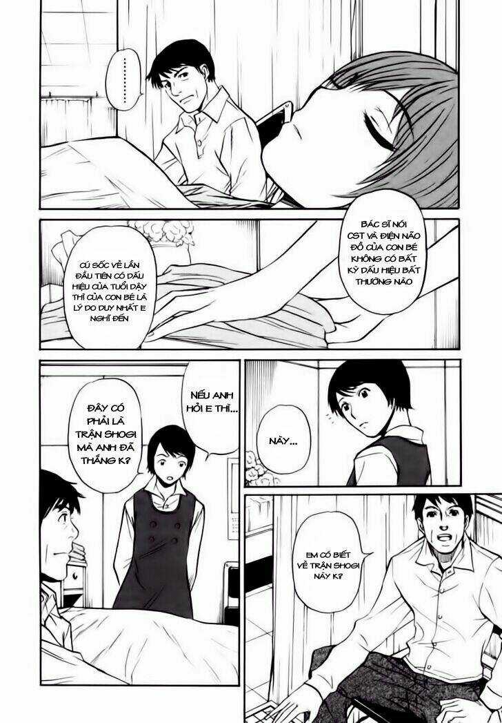 Shion No Ou - Chapter 7 - Trang 16