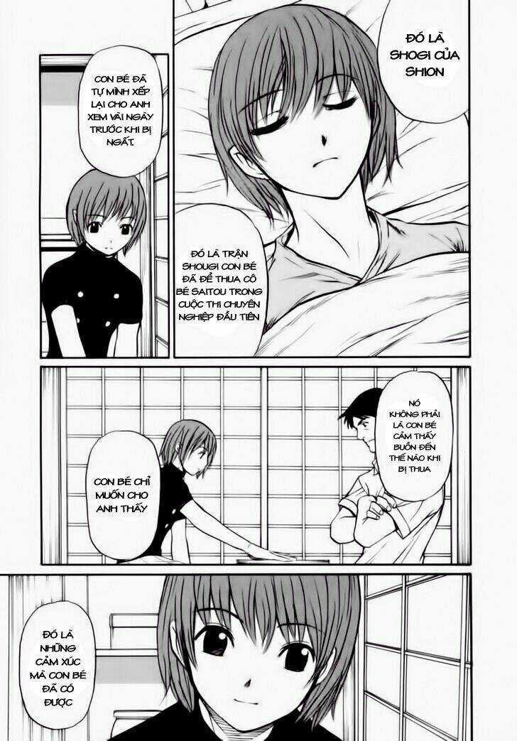 Shion No Ou - Chapter 7 - Trang 17