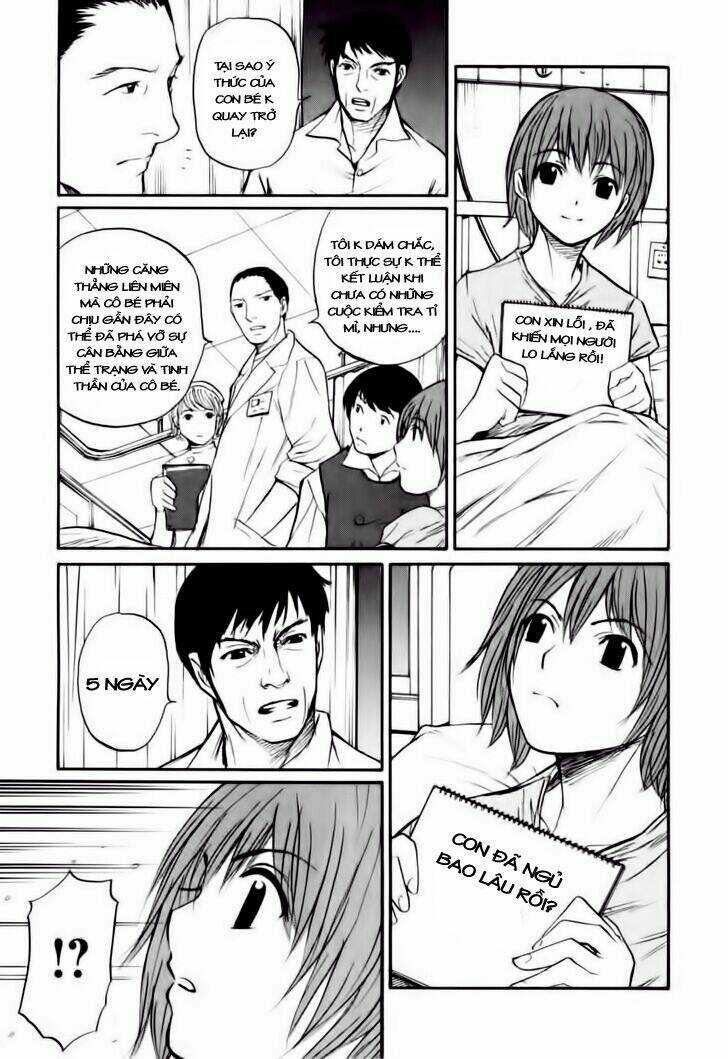 Shion No Ou - Chapter 7 - Trang 25