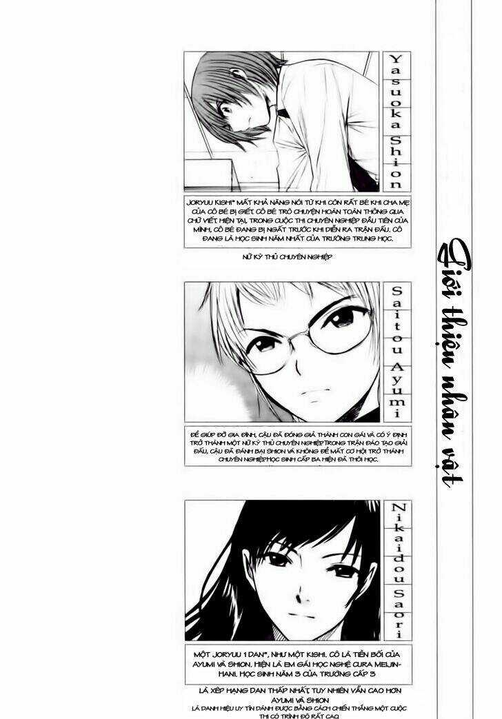 Shion No Ou - Chapter 7 - Trang 4