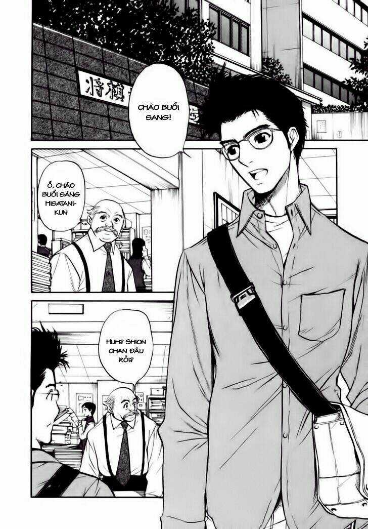 Shion No Ou - Chapter 7 - Trang 6