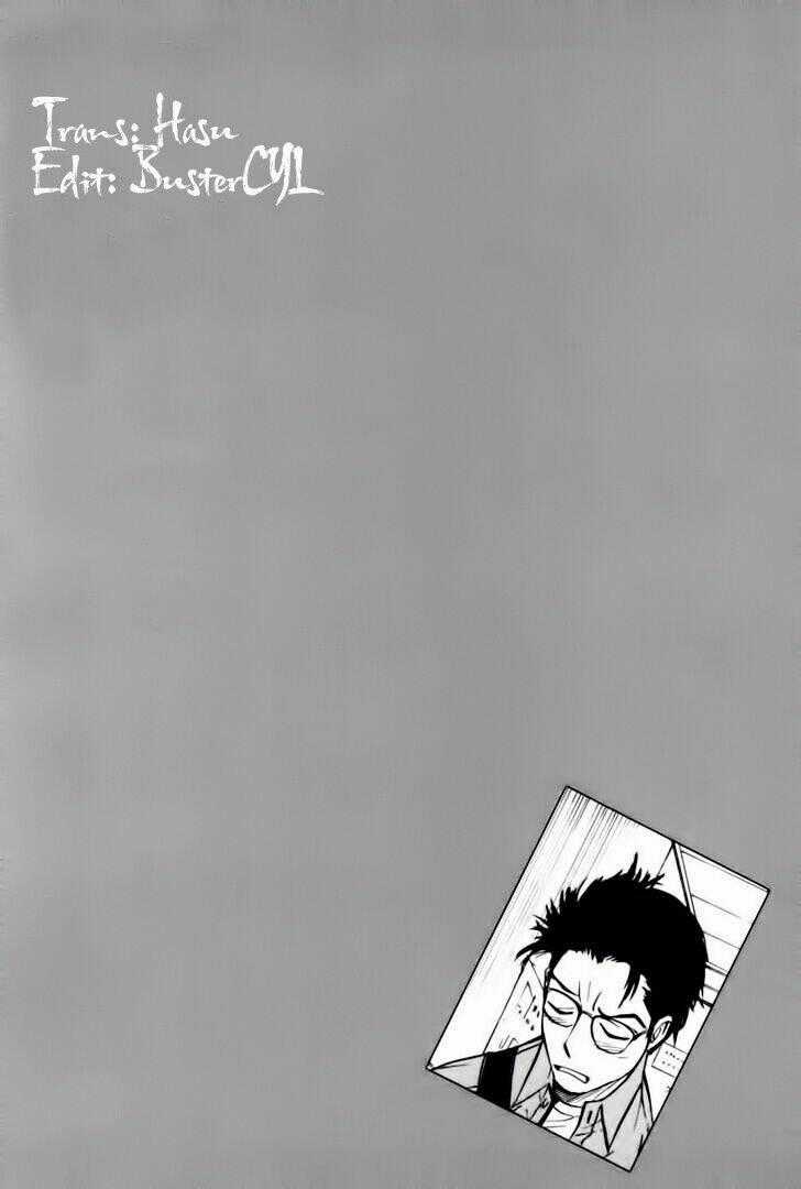 Shion No Ou - Chapter 8 - Trang 1