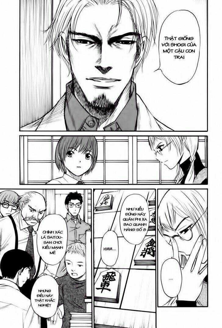 Shion No Ou - Chapter 8 - Trang 14