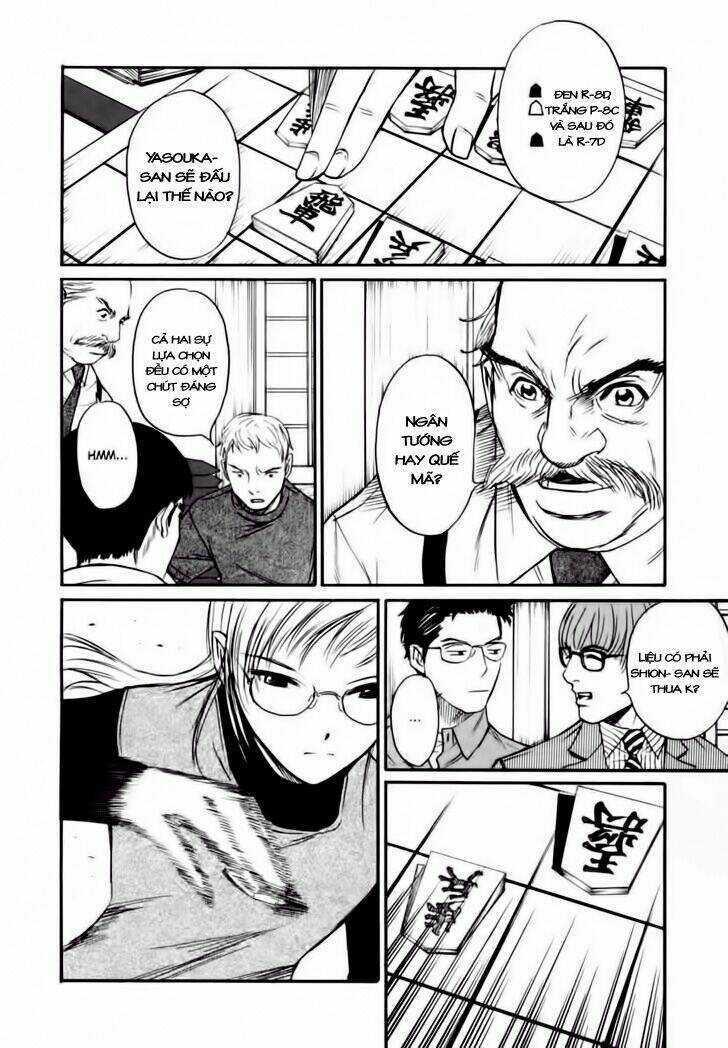 Shion No Ou - Chapter 8 - Trang 15