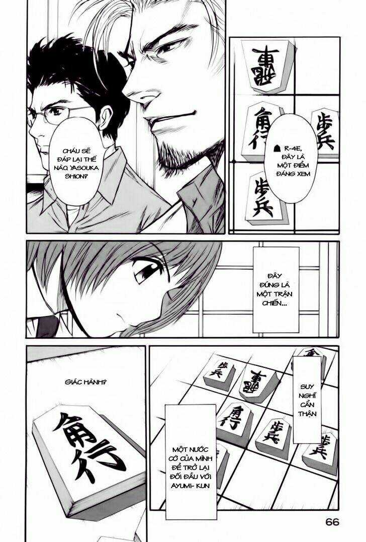 Shion No Ou - Chapter 8 - Trang 27