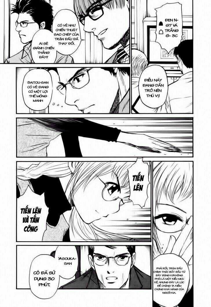 Shion No Ou - Chapter 8 - Trang 10