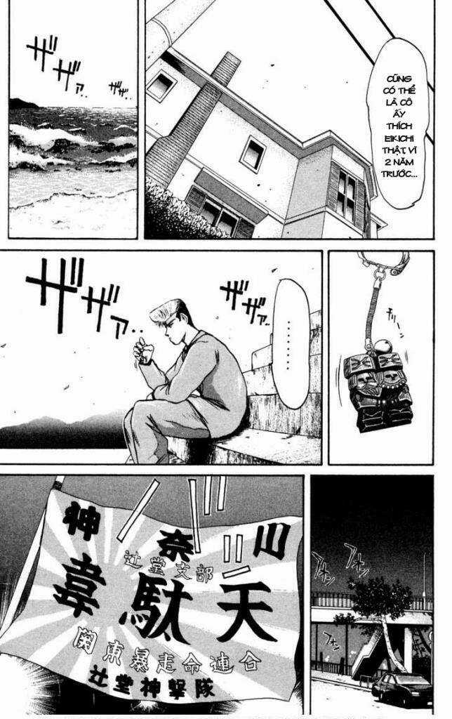 Shion No Ou - Chapter 82 - Trang 15