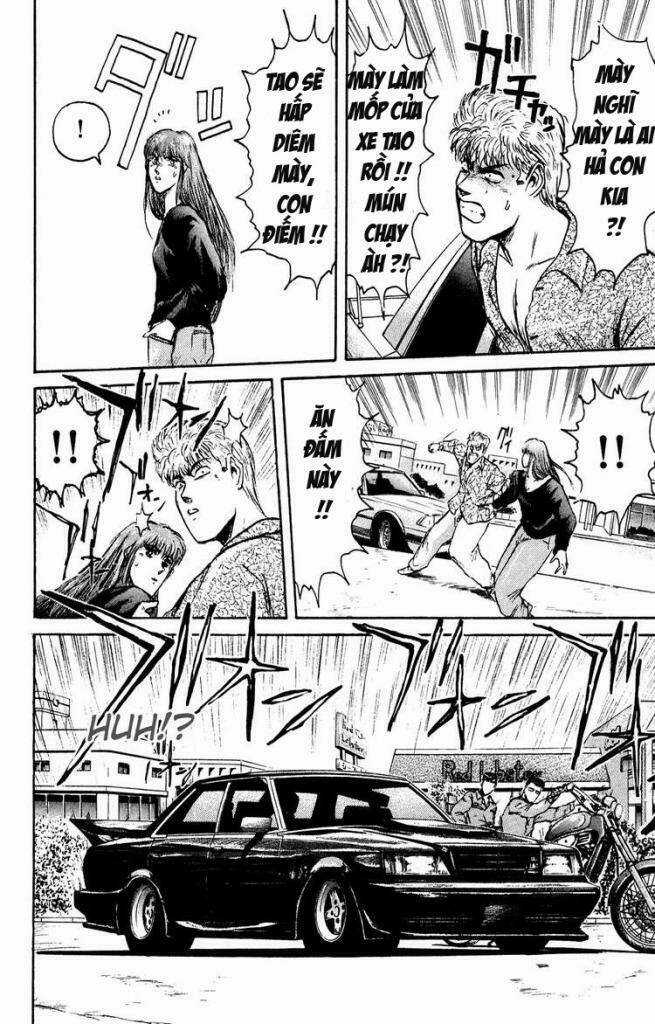 Shion No Ou - Chapter 83 - Trang 14