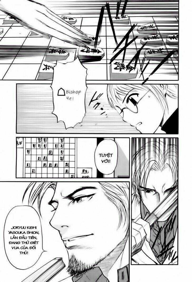 Shion No Ou - Chapter 9 - Trang 14