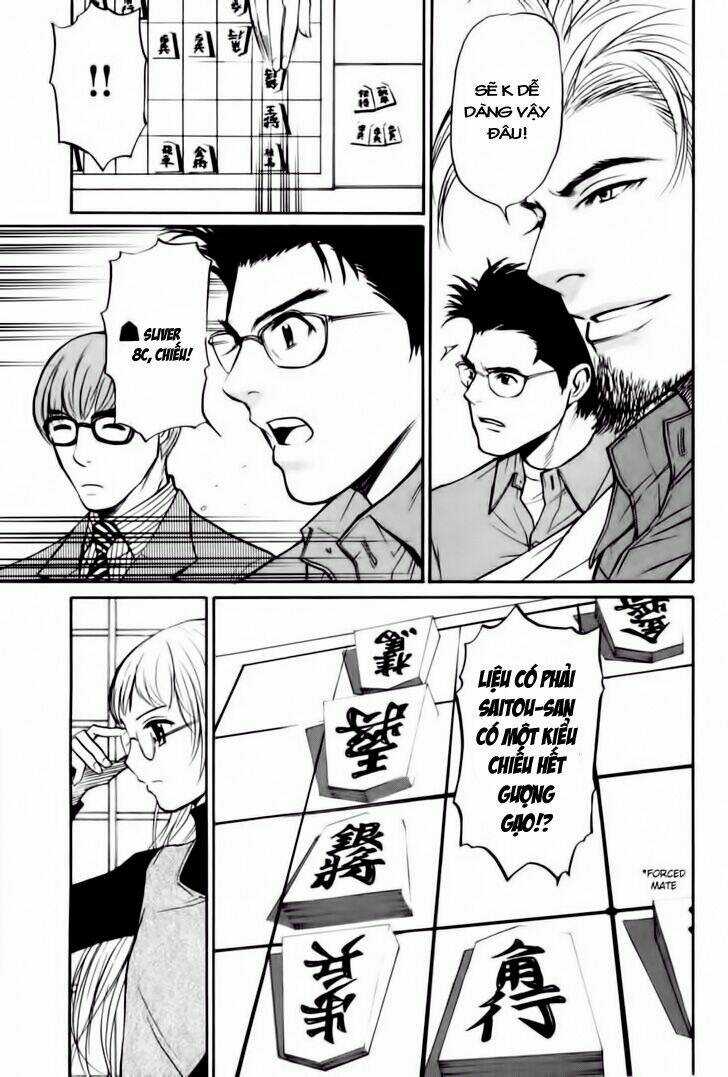 Shion No Ou - Chapter 9 - Trang 24