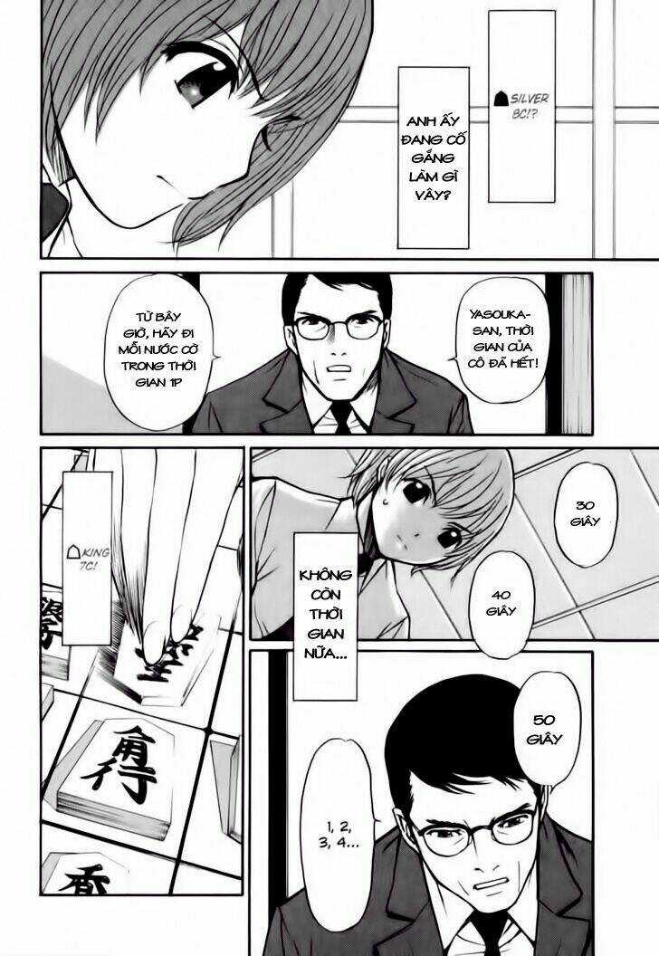 Shion No Ou - Chapter 9 - Trang 25