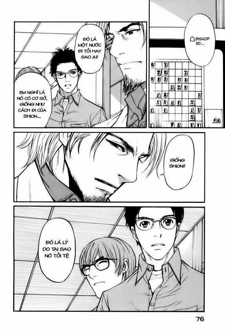 Shion No Ou - Chapter 9 - Trang 5