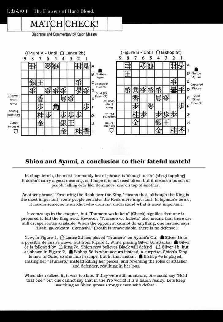 Shion No Ou - Chapter 9 - Trang 42