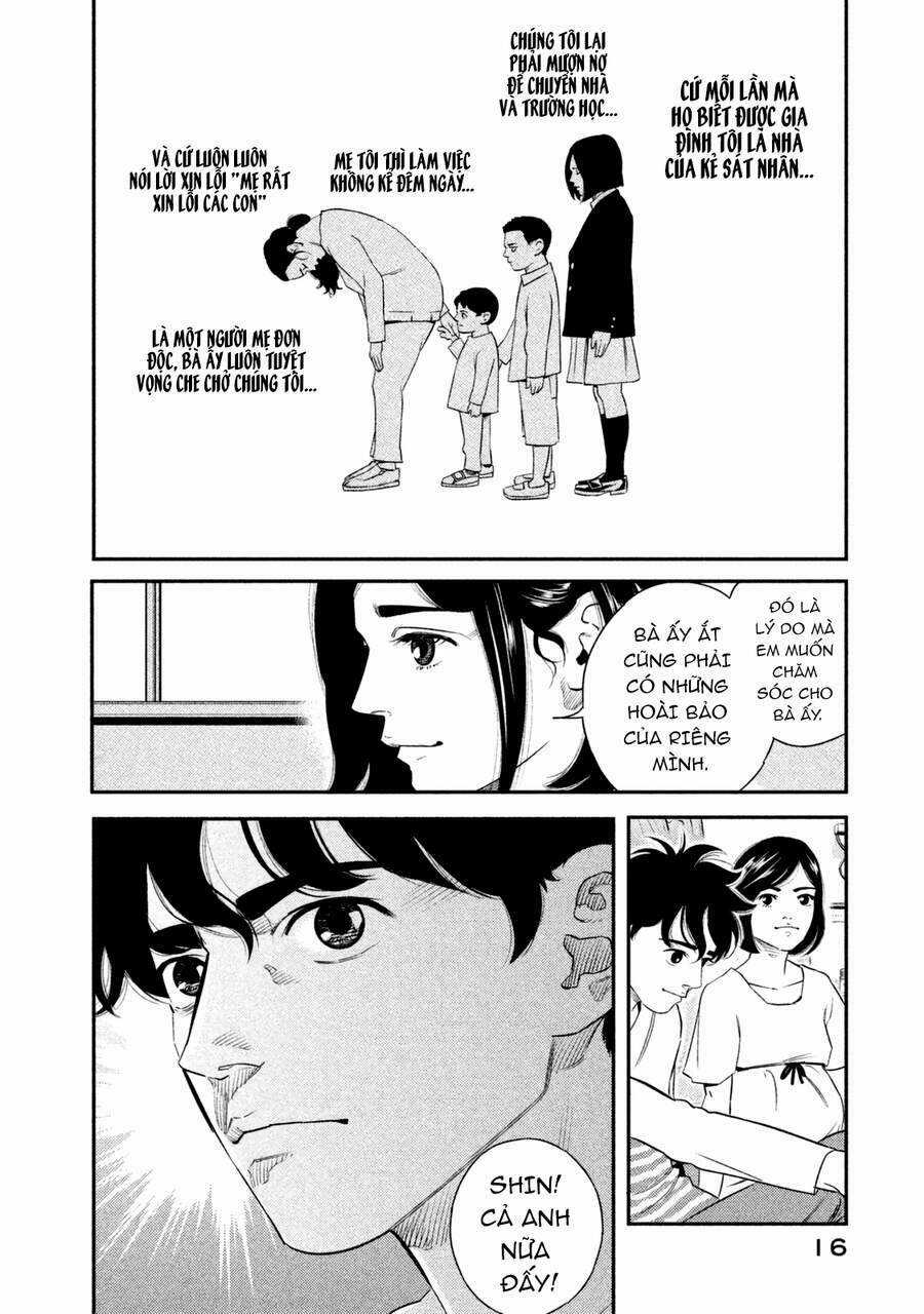 Ship Of Theseus - Chapter 1 - Trang 15