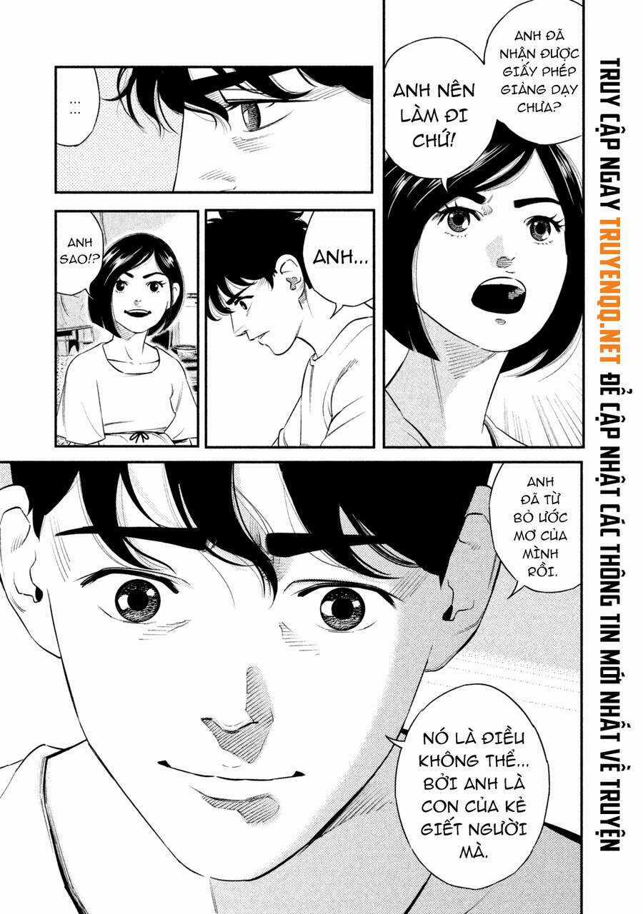 Ship Of Theseus - Chapter 1 - Trang 16
