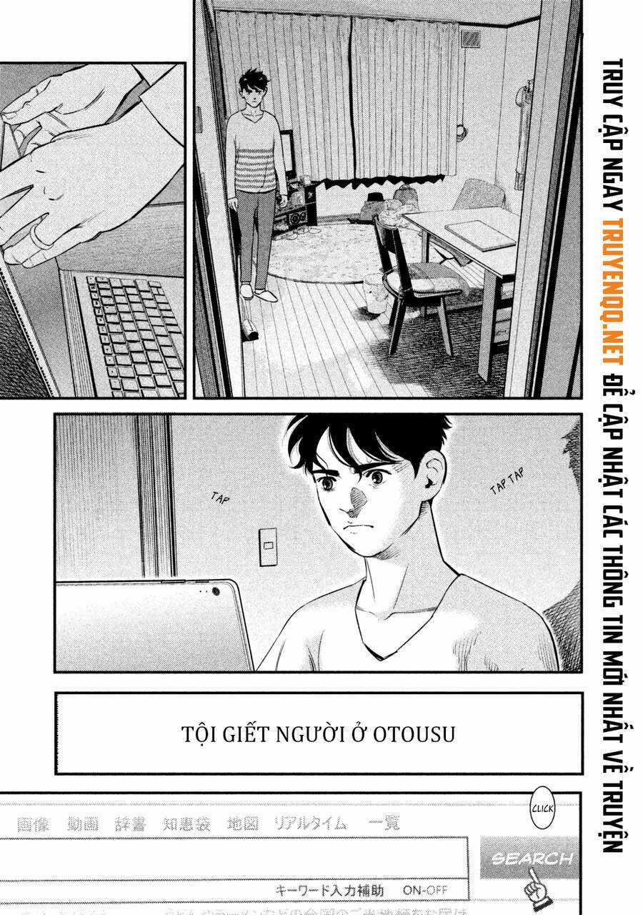 Ship Of Theseus - Chapter 1 - Trang 8