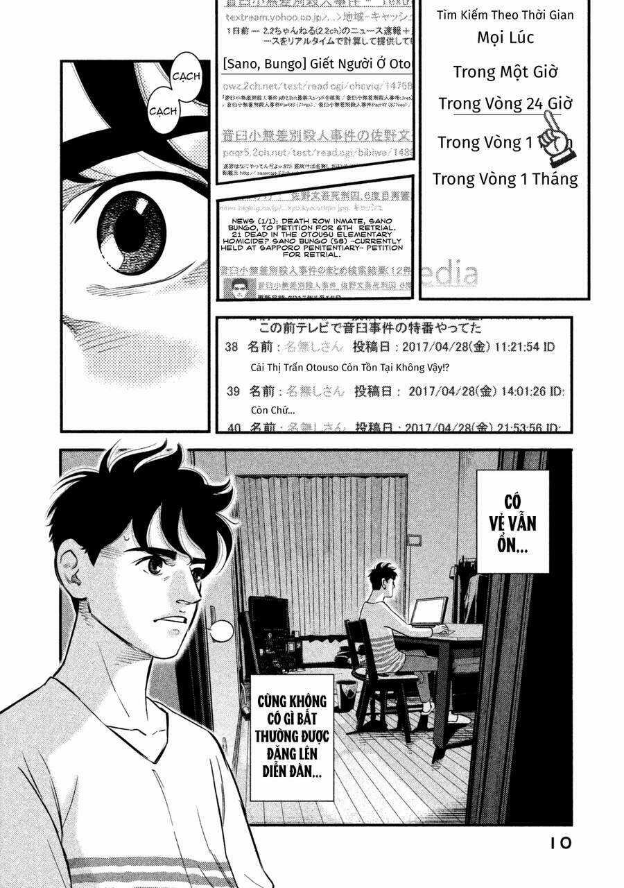 Ship Of Theseus - Chapter 1 - Trang 9