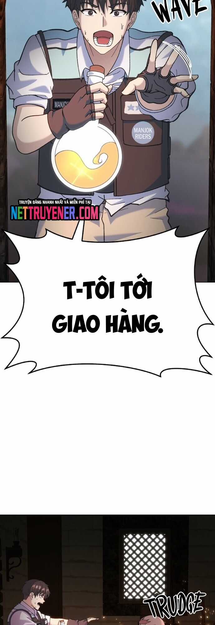 Shipper Của Thần - Chương 1 - Trang 82