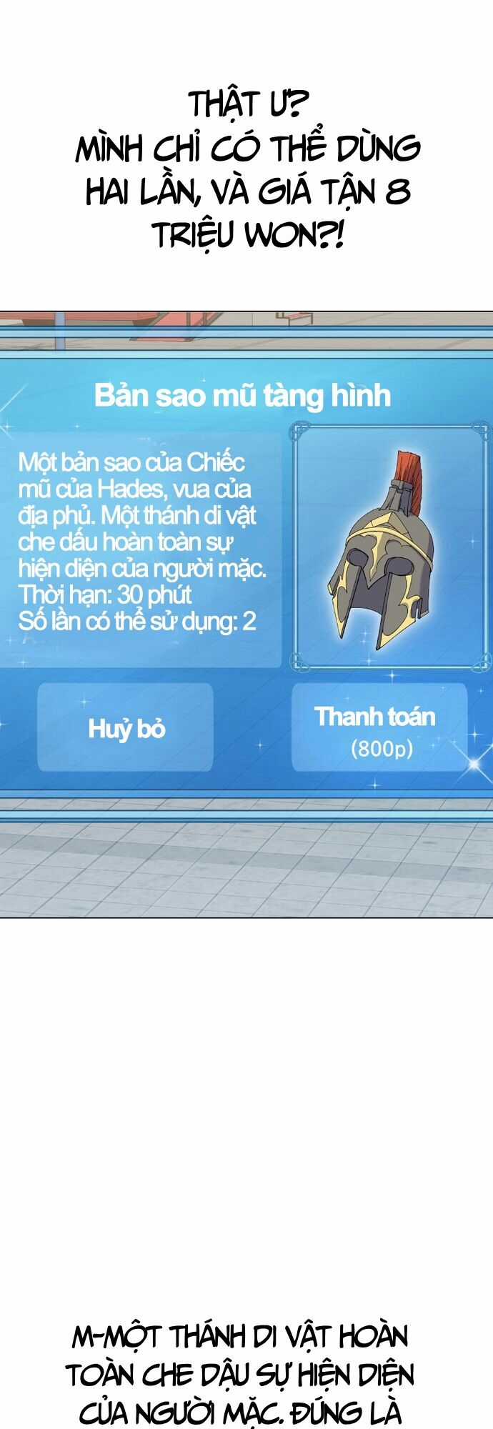 Shipper Của Thần - Chương 2 - Trang 68