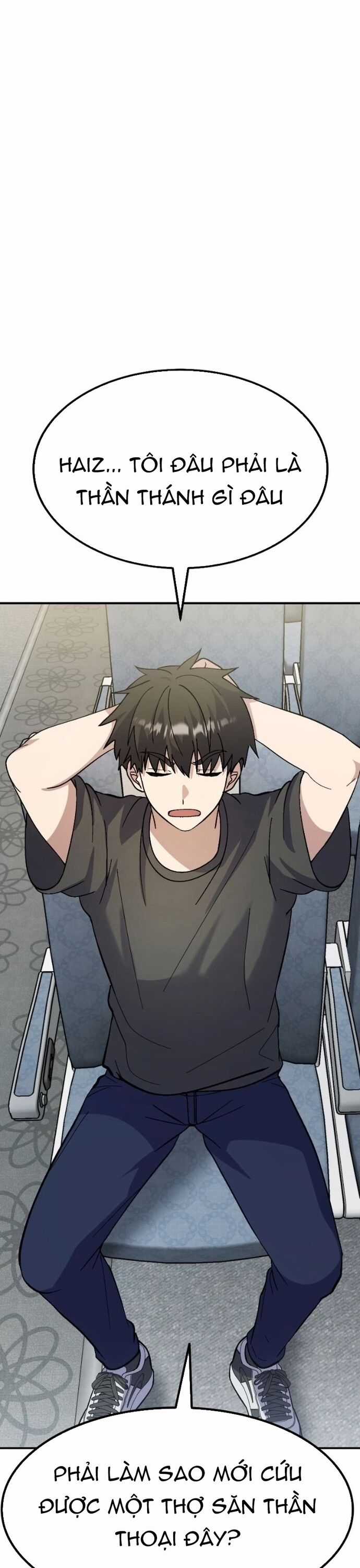 Shipper Của Thần - Chương 21 - Trang 26
