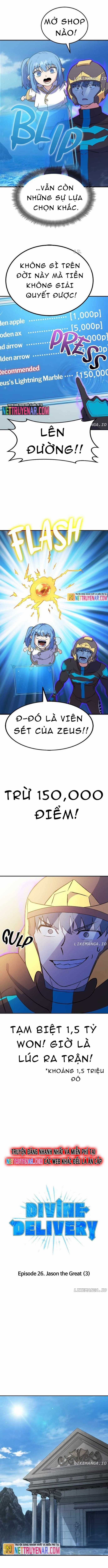 Shipper Của Thần - Chương 26 - Trang 3