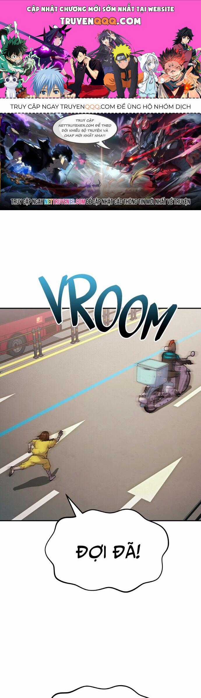 Shipper Của Thần - Chương 7 - Trang 1